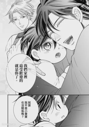 第145页图