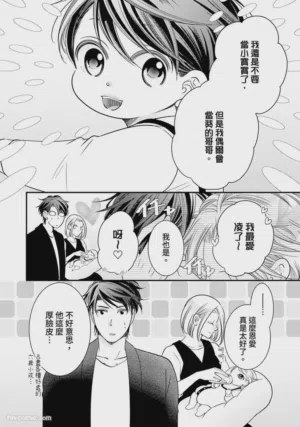第147页图
