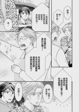 第154页图