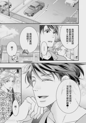 第156页图