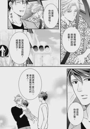 第157页图