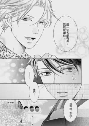 第158页图