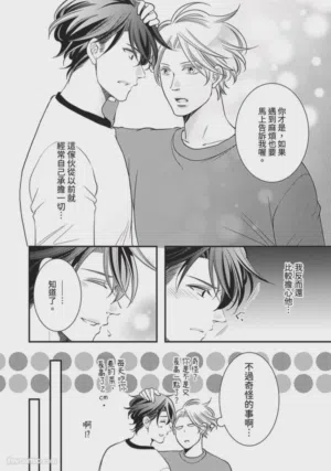 第16页图