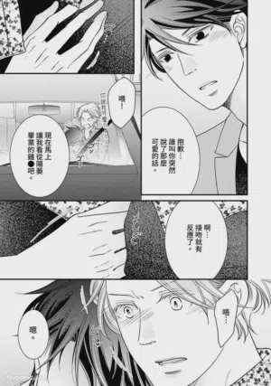第160页图