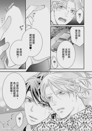 第164页图