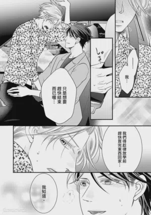第165页图