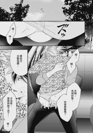 第166页图