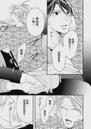 第168页图