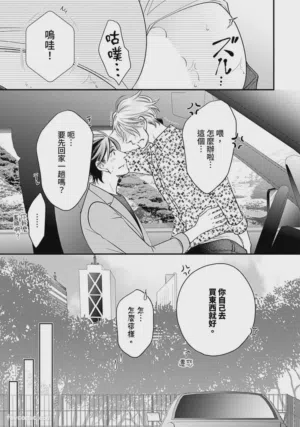 第170页图