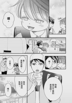 第174页图