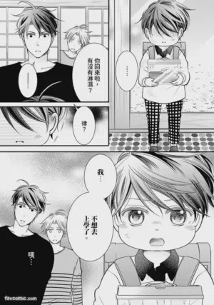 第178页图