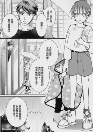 第183页图