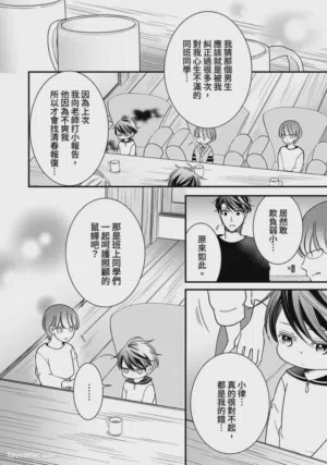 第184页图