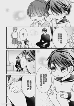 第186页图