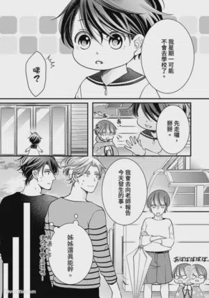 第189页图