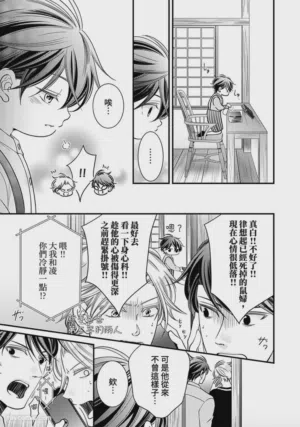 第193页图