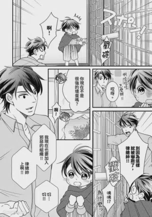 第198页图