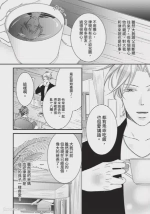 第21页图