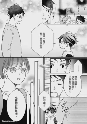 第210页图