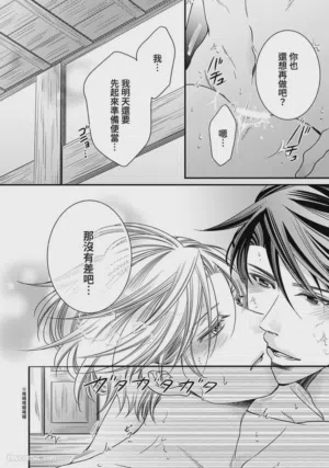 第216页图