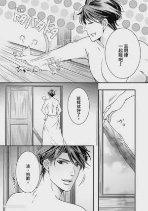 第219页图