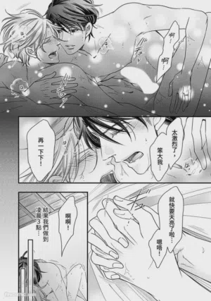 第222页图