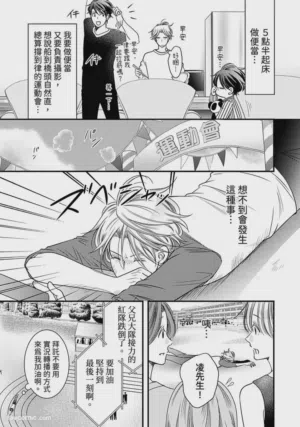 第223页图
