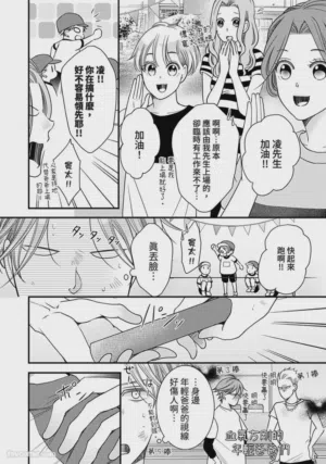 第224页图
