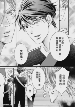 第225页图
