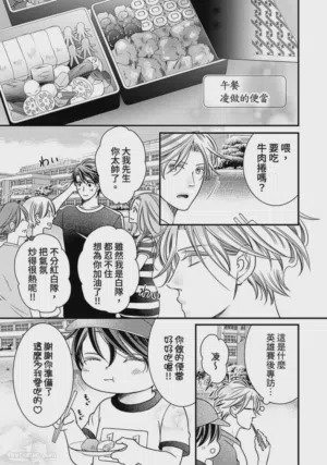 第229页图