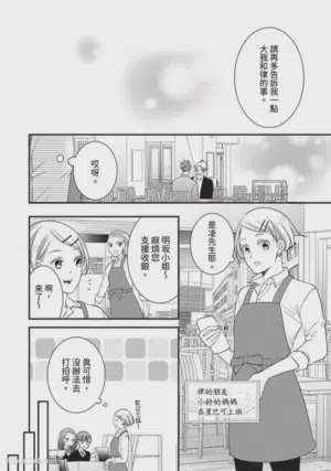 第23页图