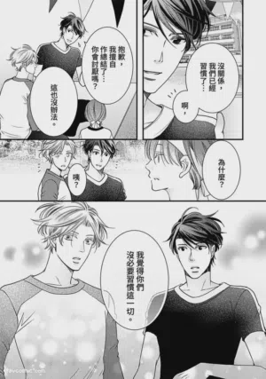 第235页图