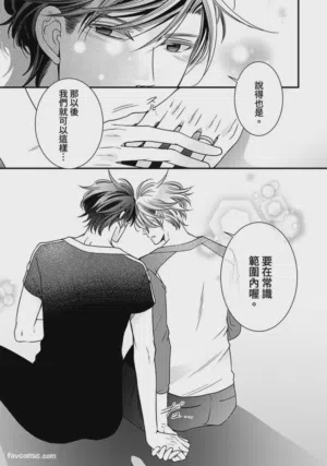 第239页图