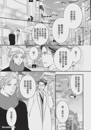 第24页图