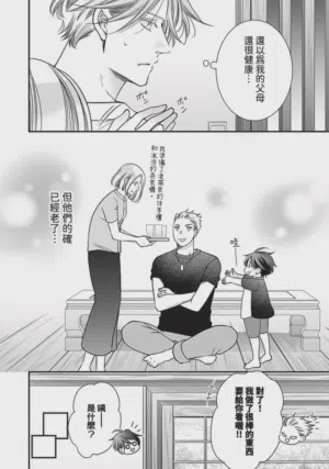 第251页图
