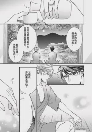 第262页图