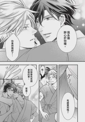 第264页图