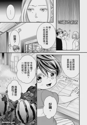 第274页图