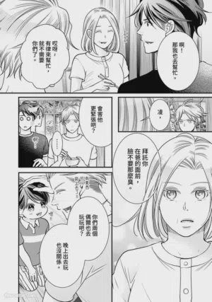 第275页图