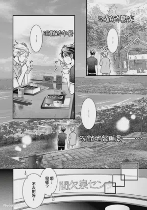 第277页图