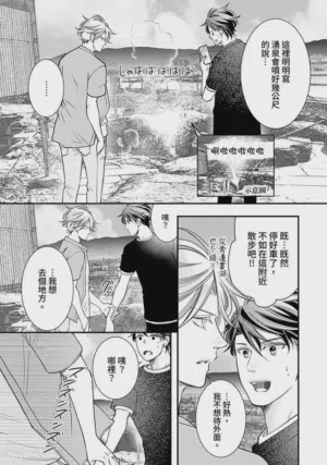 第278页图
