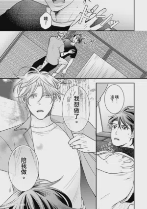第280页图