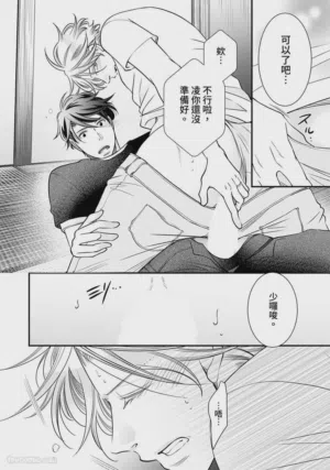 第283页图