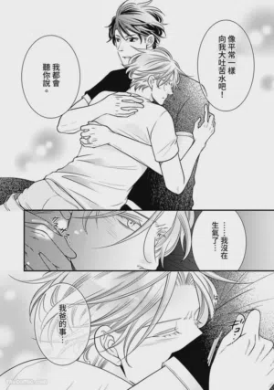 第285页图