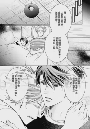 第286页图