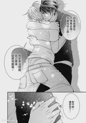 第287页图