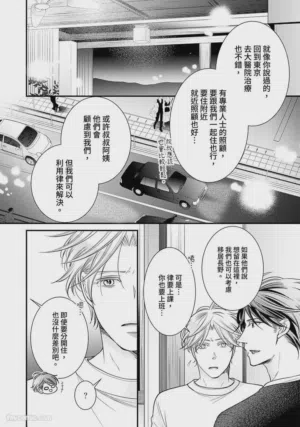 第289页图