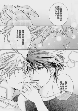 第290页图