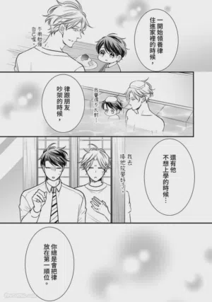 第292页图