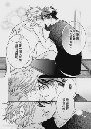 第293页图